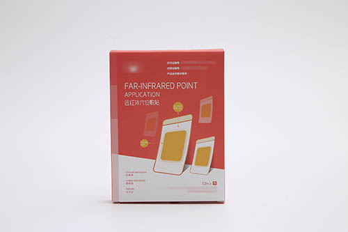 遠(yuǎn)紅外穴位貼/前列腺遠(yuǎn)紅外穴位貼臨床試驗(yàn)注冊(cè)案例 遠(yuǎn)紅外穴位貼/前列腺遠(yuǎn)紅外穴位貼臨床試驗(yàn)注冊(cè)案例